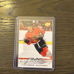 25-26 Upperdeck Series 2 Ryan Greene Young Guns UD Exclusives #100