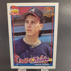 1991 Topps – Steve Avery #227 Operation Desert Shield