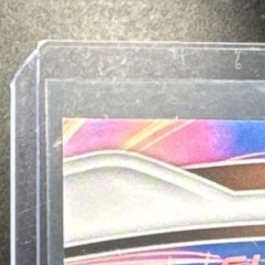 2025 Panini NIL University of Texas Arch Manning Prizm Fireworks Pink Camo Prizm