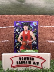 2025-26 Topps Cosmic Chrome Purple Nebula Refractor Yang Hansen Rookie RC /150