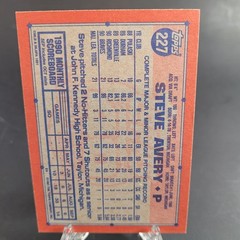 1991 Topps – Steve Avery #227 Operation Desert Shield