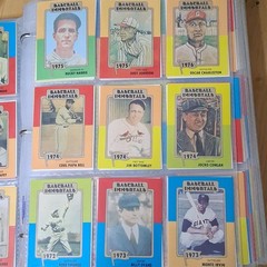 Baseball Immortals 1980/84 MLB Complete Set 189 Cards-Pristine Condition