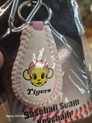 HANSHIN TIGERS LUCKY LOGO JAPANESE BASEBALL KEY CHAIN KEYCHAIN NEW