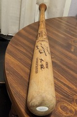 JIM ROOKER Hillerich&Bradsby Game Used Bat 1979 World Series Pittsburgh Pirates