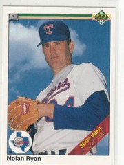 1990 UPPER DECK #601-800 YOU-PICK