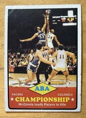 1973-74 Topps – ABA Championship Artis Gilmore, George McGinnis, Mel Daniels PR