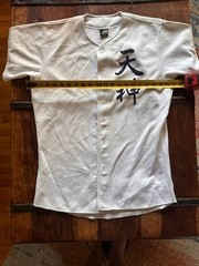 Vintage Mizuno Japan Baseball Jersey Tenjin 天神 Felt Kanji JASPO Large