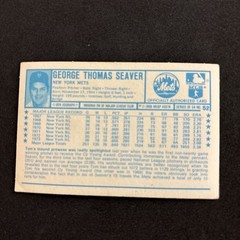 1974 Kellogg&rsquo;s 3-D Super Stars – Tom Seaver #52