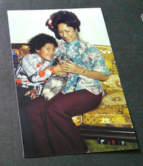 Dwayne Johnson as a Child w/ Puppy, Mom Christmas 1980 4×6 Photo From 35mm Film