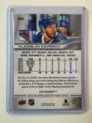 2025-26 Upper Deck Extended Silver Outburst Vladislav Gavrikov New York Rangers