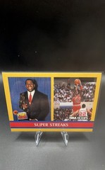 1990-91 NBA Hoops – Inside Stuff Michael Jordan, Magic Johnson #385