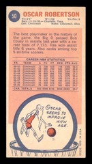 1969 Topps #50 Oscar Robertson GOOD X2976237