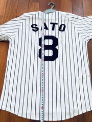 2026 Mizuno Hanshin Tigers Teruaki Sato Official Embroidered Home Jersey
