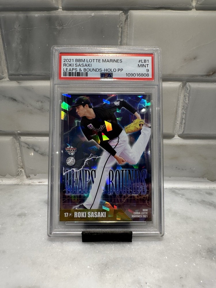 2021 BBM CHIBA LOTTE MARINES LEAPS & BOUND HOLO #LB1 ROKI SASAKI /100 PSA 9