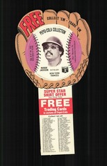 1977 Pepsi Cola Collection Baseball Stars Gloves/Discs / SEE DROP DOWN MENU