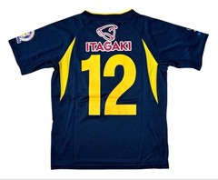Thespa Kusatsu 2005 Jersey S Size J League Uniqlo New With Tags