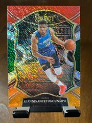2020-21 Panini Select Basketball Pick Your Card: Rookies Stars Inserts Parallels