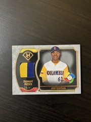Jose Quintana 2017 Museum Collection WBC Primary Pieces Patch Relic /45 Colombia