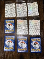 (Lot of 9) Eevee 173 Sv: Scarlet & Violet Promo Cards Holo 5 with Dividers! 🔥🔥