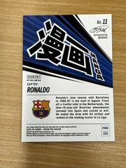 Ronaldo Nazario R9 2025-26 Panini Prizm FIFA Manga Case Hit SSP #11 Barcelona🔥