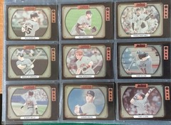 2000 BOWMAN RETRO BASE & PROSPECTS CARDS PICK TO COMPLETE SET