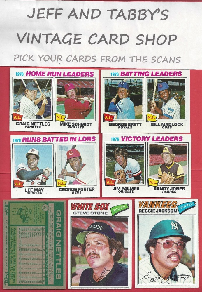1977 TOPPS BASEBALL 220 TO 440 SEE scans