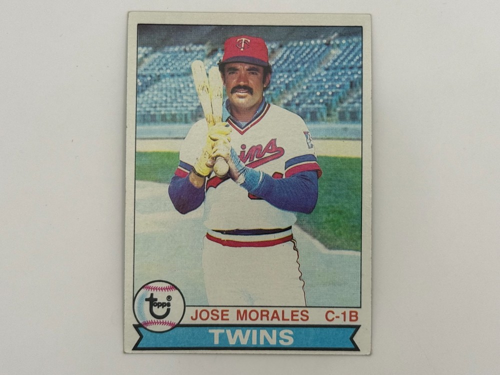 1979 TOPPS BASEBALL YOU PICK #551-726 NMMT