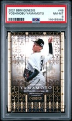 2021 BBM GENESIS #48 YOSHINOBU YAMAMOTO PSA 8