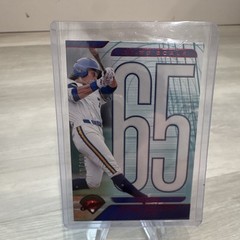 Panini 2025 Prospect Edition 20-80 Scale Ethan Holliday #12 Rockies Red /199 RC