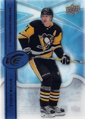 2017-18 UD Upper Deck Ice U-Pick from List (1-100) Complete your Set Stars & RC