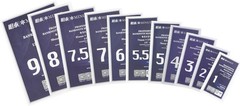 50Pcs Size 1 Professional Banknote Protective Plastic Sleeves Paper Money OPP…