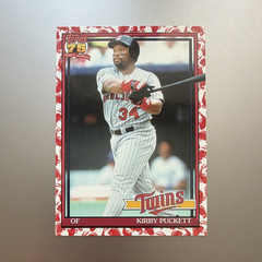 2026 Topps Series 1 – Kirby Puckett Koi Fish SP – Twins #T91-94