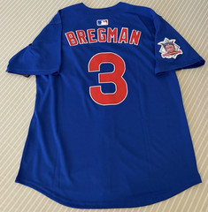 Nike Chicago Cubs Men&rsquo;s Jersey Bundle Home Pinstripe Royal Blue & Baby Blue NWT