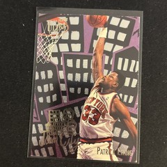 1993-94 Fleer Ultra Jam City Complete Set 1-9. Shaq, Kemp, Barkley, Etc