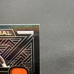 2022 Panini Obsidian – Trifecta Material Javonte Williams TFM-JWI /125 1/1 Color