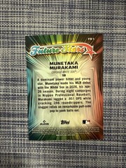 2026 Topps Chrome Munetaka Murakami Future Stars #FS-1 – Chicago White Sox TC722