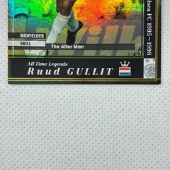 Panini WCCF 2015-16 Ruud Gullit Chelsea ATLE Netherlands Japan