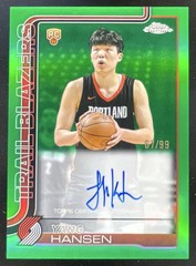 2025-26 Topps Chrome Green #TCAR-YH Yang Hansen RC Auto /99