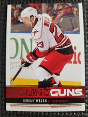2012-13 Upper Deck Series 1 Young Guns, Canvas & Inserts