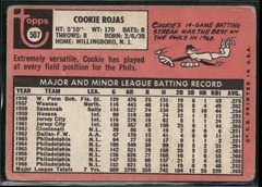 1969 Topps Cookie Rojas Philadelphia Phillies #507