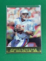 1995 Collector&rsquo;s Edge Black Label QUANTUM MOTION COMPLETE SET #1-12 /5151