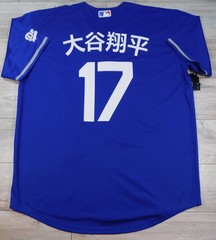 SHOHEI OHTANI LOS ANGELES DODGERS MENS KANJI X-LARGE BLUE #17 BASEBALL JERSEY