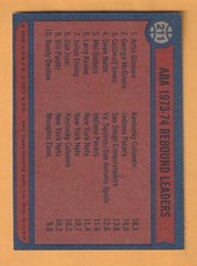 Artis Gilmore George McGinnis Caldwell Jones 1974-75 Topps #211 Indiana Pacers