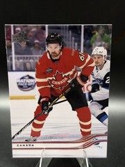 #659 Mark Stone 2025-26 Upper Deck Canada