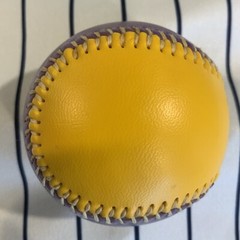 Verelan Capsules Medical Promotional Purple & Yellow Baseball Ball