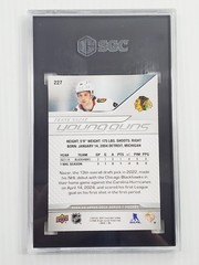 Frank Nazar SGC 10 GM 2024-25 Upper Deck Young Guns Rookie #227 card RC Gem Mint