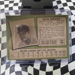 1971 Topps – # Rick Renick #694
