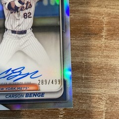 AJ Ewing + Carson Benge 2-Card Lot Bowman Chrome 1st Auto /499 auto ROOKIE🔥🔥