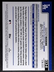 2025 Topps Update Series – Companion Cards Dalton Rushing #CC3-8 (RC)