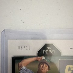 2022 Panini Prizm Draft Picks – Drew Thorpe #PDP61 Gold Prizm /10 (RC)